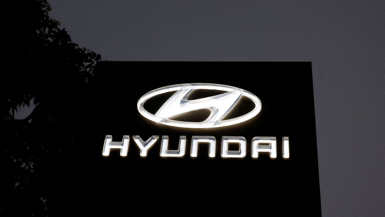 Hyundai India Ipo 0 1728956678946 1728956711554.jpg